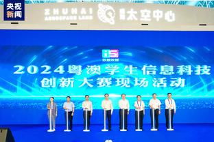 江南娱乐注册平台官网下载安装截图1